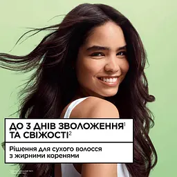 Маска Garnier Fructis Hair Food Ківі-Ментол для зволоження для сухого волосся з жирними коренями 400 мл - мініатюра 7