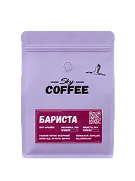 Зернова кава Barista 250г