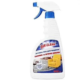 Засіб для чищення килимів San Clean з розпилювачем 500 г (4820003542996)