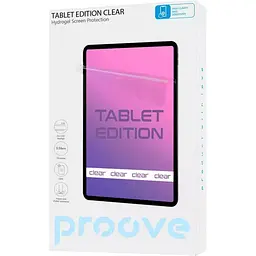 Гідрогелева захисна плівка Proove Hydrogel Screen Protection Tablet Edition Basic Size L Clear (GGTB11600110) [61198] - мініатюра 1