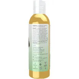 Олія жожоба Now Solutions Organic Jojoba Oil 118 ml - мініатюра 2