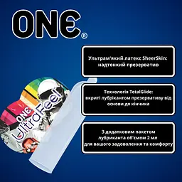 Набір One Презервативи Love Box 30 шт. + Чекова книжка Love is (4821002028443) - мініатюра 6