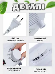 Електро сушарка для овочів і фруктів, 5 піддонів, 35-70°C, 350 BT, біла (7435349366) - мініатюра 9