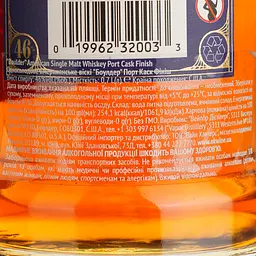 Віскі Boulder Spirits Port Cask American Single Malt Whiskey 46% 0.7 л - мініатюра 4