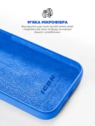 Чохол ArmorStandart ICON2 Case для Apple iPhone 12/12 Pro Lake Blue - мініатюра 7