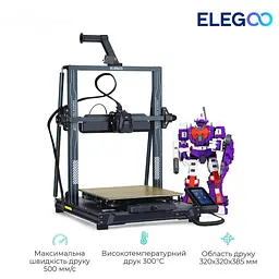 3D-принтер Elegoo Neptune 4 Plus (ELG-50.201.015300) - мініатюра 3