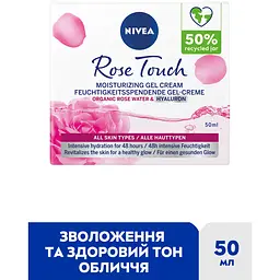 Зволожуючий гель-крем Nivea Rose Touch, 50 мл - мініатюра 2