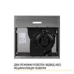 Витяжка плоска WEILOR WPL 5092 I - мініатюра 6