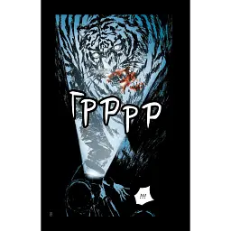 Комікс Varvar Publishing Небо у безодні : Небо у безодні. Том 2 (у) - Інван ЮнІнван - мініатюра 4