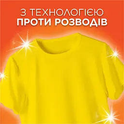 Пральний порошок Tide Аква-Пудра Color 52 цикли 7.1 кг - мініатюра 6