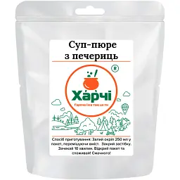Сушена їжа Харчі суп-пюре з печериць