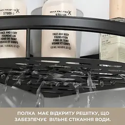 Кутова полиця для ванної кімнати - мініатюра 6