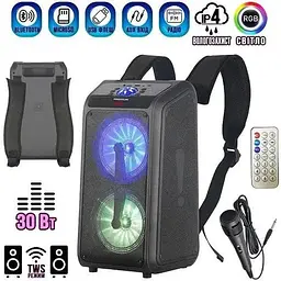 Акустична система XPRO NDR-Q69A 6.5 із чистим звуком (MER-15687_2495) - мініатюра 3