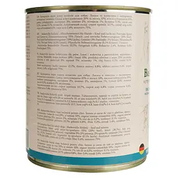 Вологий корм для собак Baskerville Holistic Kalb und Lachs Лосось і яловичина з пастернаком, шпинатом і зеленню 800 г - мініатюра 6