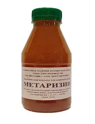 Метаризин 330мл