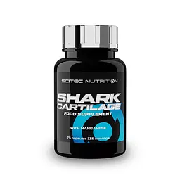 Препарат для суглобів і зв'язок Scitec Nutrition Shark Cartilage, 75 капсул - Термін 07.26