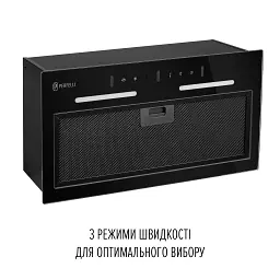 Витяжка повновбудована PERFELLI VIOLA 5JWRB NERO - мініатюра 7