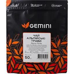 Чай Gemini Альпійські трави розсипний 50 г