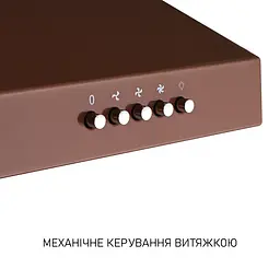 Витяжка плоска Minola HPL 612 BR - мініатюра 8
