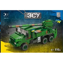 Конструктор військовий машина 510 деталей KB 1117