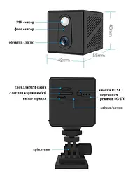 IP Мінікамера VStarcam CB75 з підтримкою 4G Sim-карти віддалений перегляд тепловий датчик руху PIR нічний запис - мініатюра 5