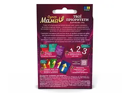 Настільна гра Rozum Супермама: Твої пріоритети (укр.) ( R171UA) - мініатюра 4