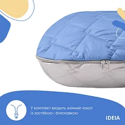 Подушка Ideia П-подібна для сну та відпочинку стьобана ТМ 140х75х20 см з наволочкою на блискавці (8-33724*003) - мініатюра 3