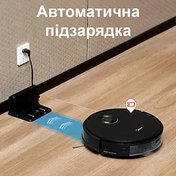Робот-пилосос Midea (I5C) - мініатюра 12