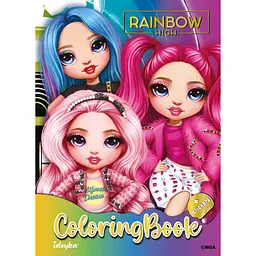 Дитяча книжка-розмальовка "The creative Rainbow" Ідейка LCB12 зі стікерами