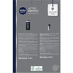 Набір для чоловіків NIVEA: Гель для душу Men Активне очищення 250 мл + Антиперспірант Men Чорне і біле Невидимий класичний 50 мл - мініатюра 4