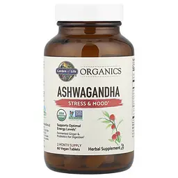 Ашваганда Organics Ashwagandha 60 вегетаріанських таблеток Garden of Life vit0006527 - мініатюра 3