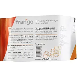Хлібці Frango оригінальні 100 г - мініатюра 3