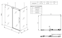Душова кабіна без піддону Koer SR SC07-120x90x200-TR-01 прозоре скло Easy Clean 8 мм, хром KR5370, Універсальна, прозорий, хром - мініатюра 8