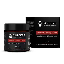 Крем для гоління з заспокійливим ефектом Sandalwood-Licorice Root Barbers 100 мл