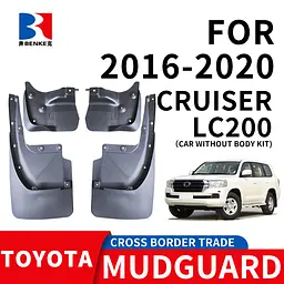 Бризковики для Toyota Land Cruiser FJ 200 2016-2020 З Порогів Комплект 4 шт - мініатюра 2