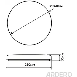 Світлодіодний накладний світильник Ardero AL577ARD SKY 28 Вт 5000 K (81015) - мініатюра 5