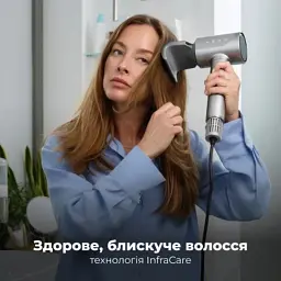 Фен AENO HD5G (AHD0005G) - мініатюра 6