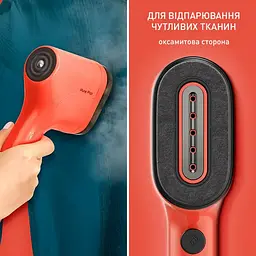 Відпарювач Tefal Pure Pop DT2022E1 червоний - мініатюра 9