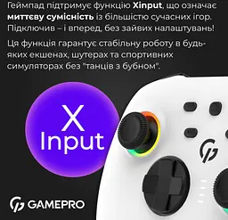 Геймпад джойстик GamePro GP-X13-W Xinput Bluetooth/2.4G/USB (Switch/PC/iOS/Android) White - мініатюра 5