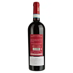 Вино Corte Figaretto Valpolicella, червоне, сухе, 0,75 л - мініатюра 2