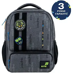 Рюкзак дитячий Kite Kids Good Game (K26-559XS-3)