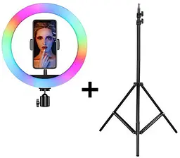 Кільцева LED лампа 33см RGB 8 кольорів з тримачем телефону та Штатив 200см кільцеве світло 14W RING LIGHT MJ33 (YR-330A) - мініатюра 2