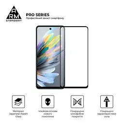 Захисне скло на ZTE Blade A75 4G з олеофобним покриттям, Pro, повне проклеювання, антистатичний і пиловідштовхуючий шар, 9H, самоклеючеся, 2.5D, на весь екран, антистатичний клей, ArmorStandart (ARM78905) - мініатюра 2