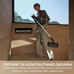 Акумуляторний пилосос Mova G70 (V2583) - мініатюра 7