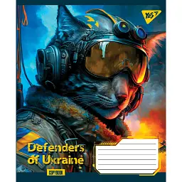 Зошит Yes А5 Defenders of Ukraine 60 аркушів, лінія (766481), в асортименті - мініатюра 1