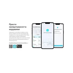Роутер TP-Link 4G Archer MR402-Outdoor (Archer MR402-Outdoor) - мініатюра 11