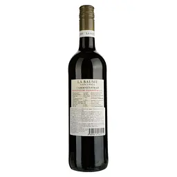 Вино Domaine De La Baume Saint Paul Cabernet Syrah Alcogol free червоне солодке 0.75 л - мініатюра 2