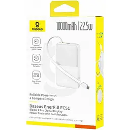 Зовнішній акумулятор Baseus EnerFill FC51 Bipow2 Pro 10000mAh 22.5W White (E0027601) [152249] - мініатюра 2