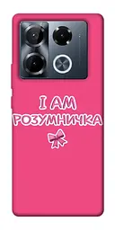 Чохол Demsky Розумничка для Infinix Note 40 Pro 4G