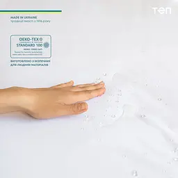 Простирадло на резинках ТЕП Waterproof Р.S. водонепроникне трикотажне 200х120 см біле (2-00674_00000) - мініатюра 5